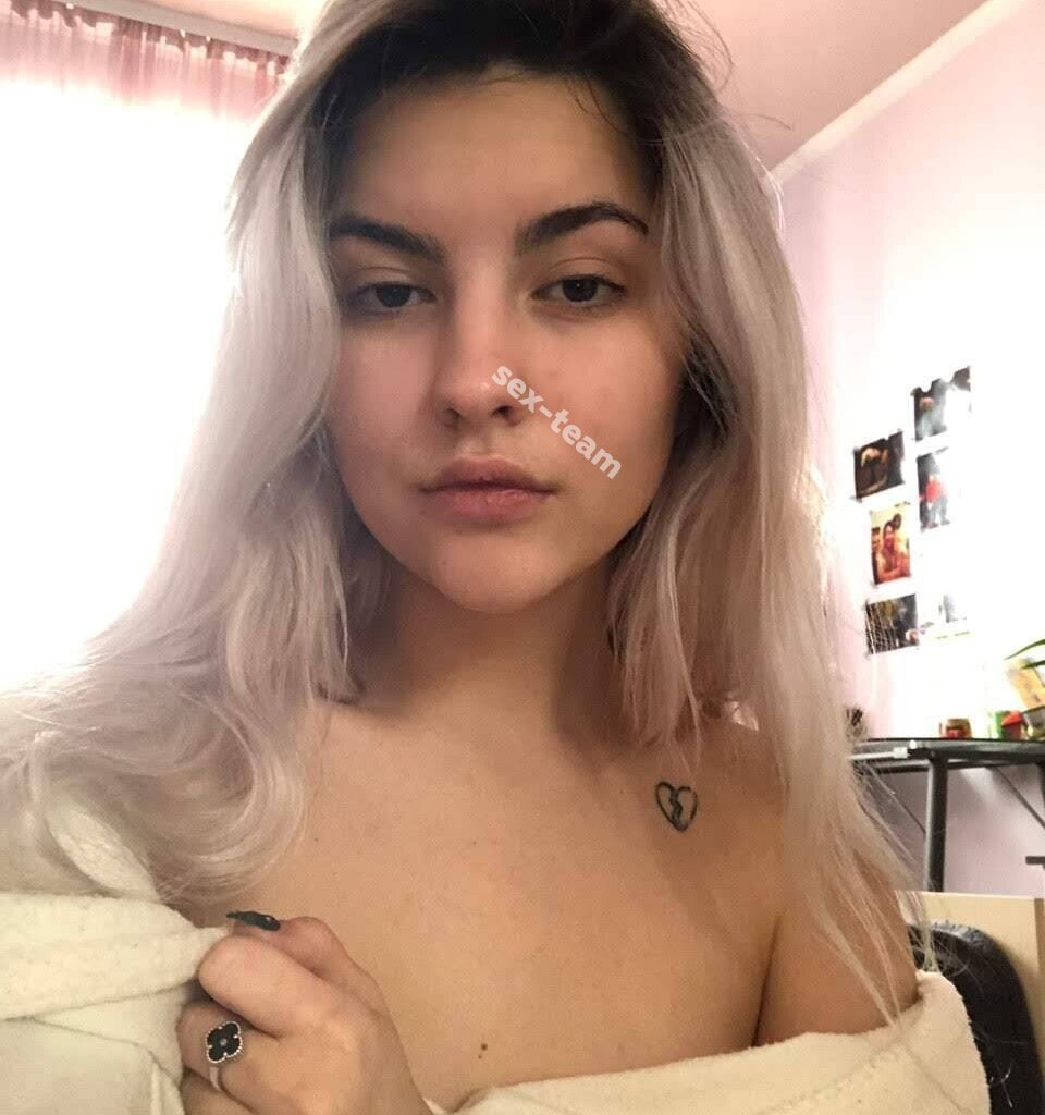 Анюта