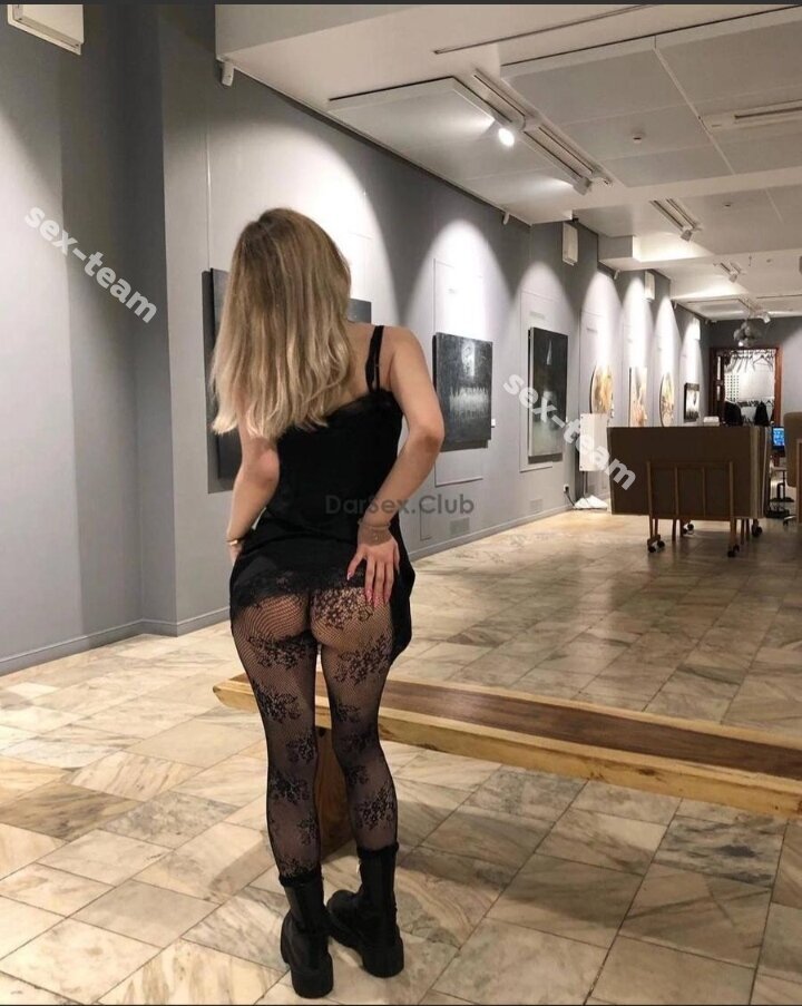 Лена