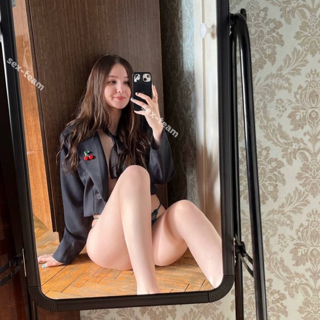 Катя
