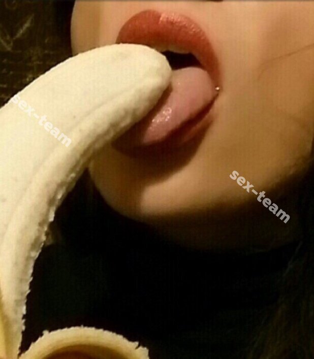 Карина
