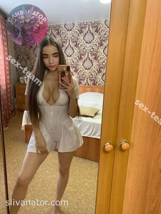 Аня