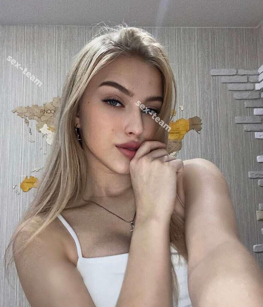 Карина 